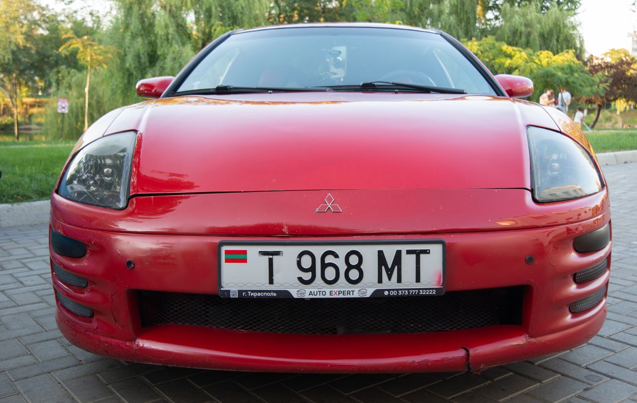 Mitsubishi 3000GT